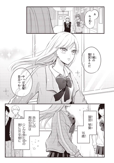 (2/10) 