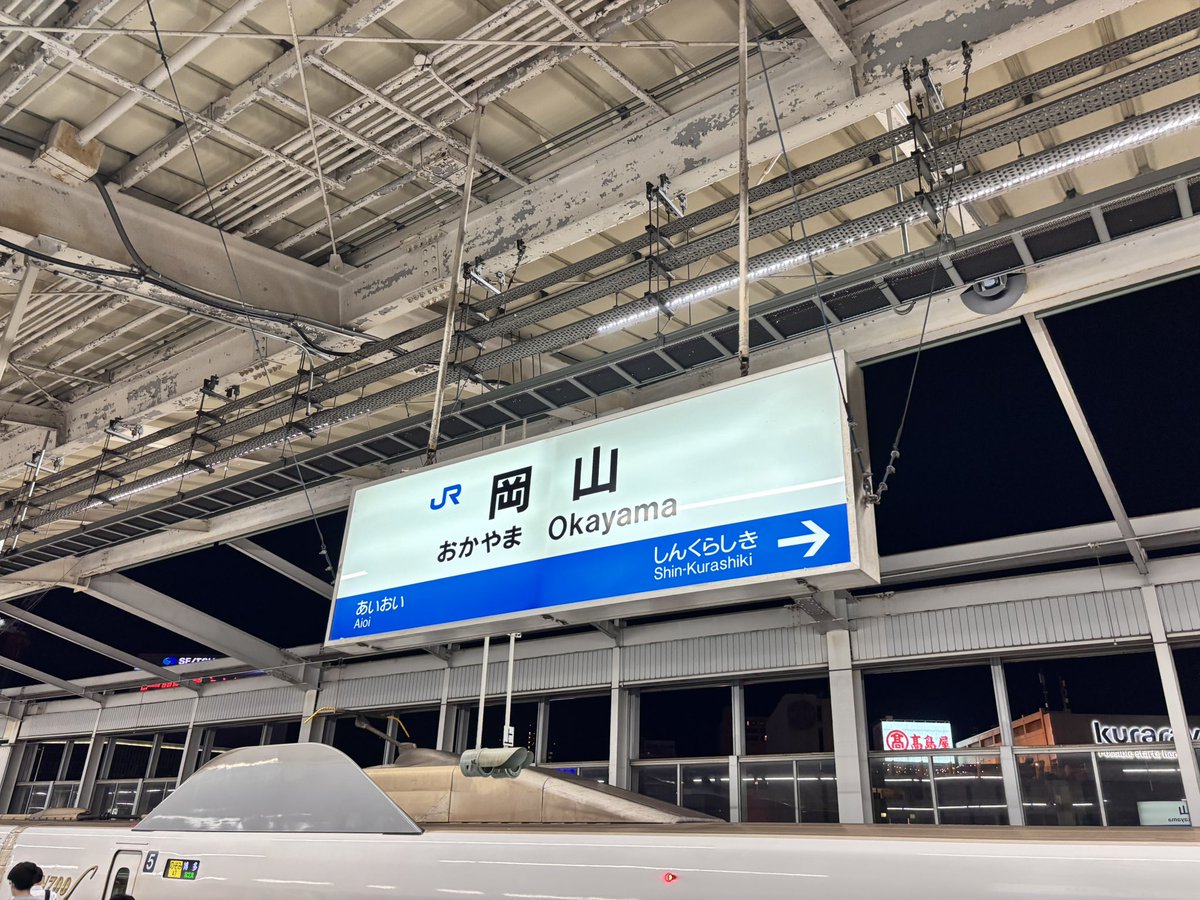 Prokuma (@prokumah) on Twitter photo 