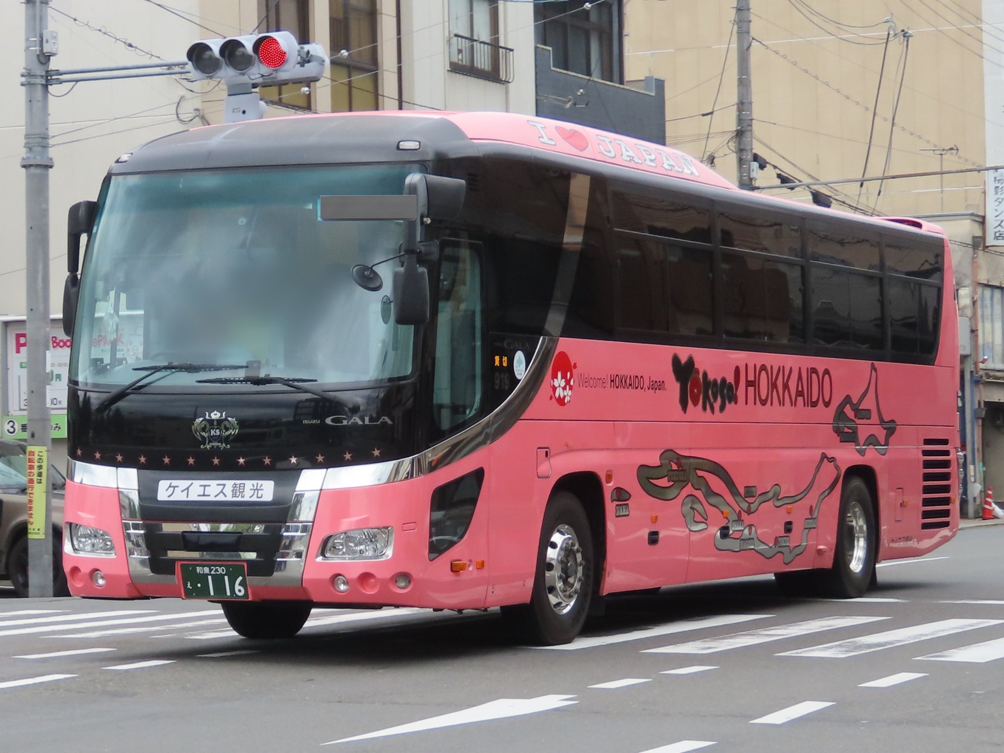 内山 onemile瀬戸内 (ワンマイル瀬戸内) OMP-404 レッド | GLOBAL