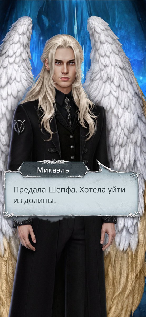 Красивенький такой