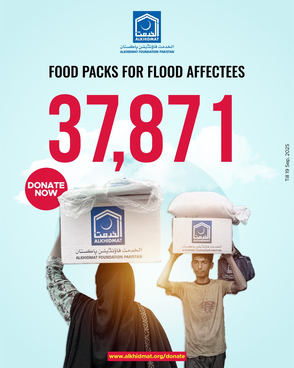 What is Alkhidmat doing to ensure food security in affected areas and tent villages?
 Alkhidmat has provided 37,871 affected families with food packs.

#PakistanFloods2025 #AlkhidmatFloodResponse #FloodsInPakistan #Floods2025