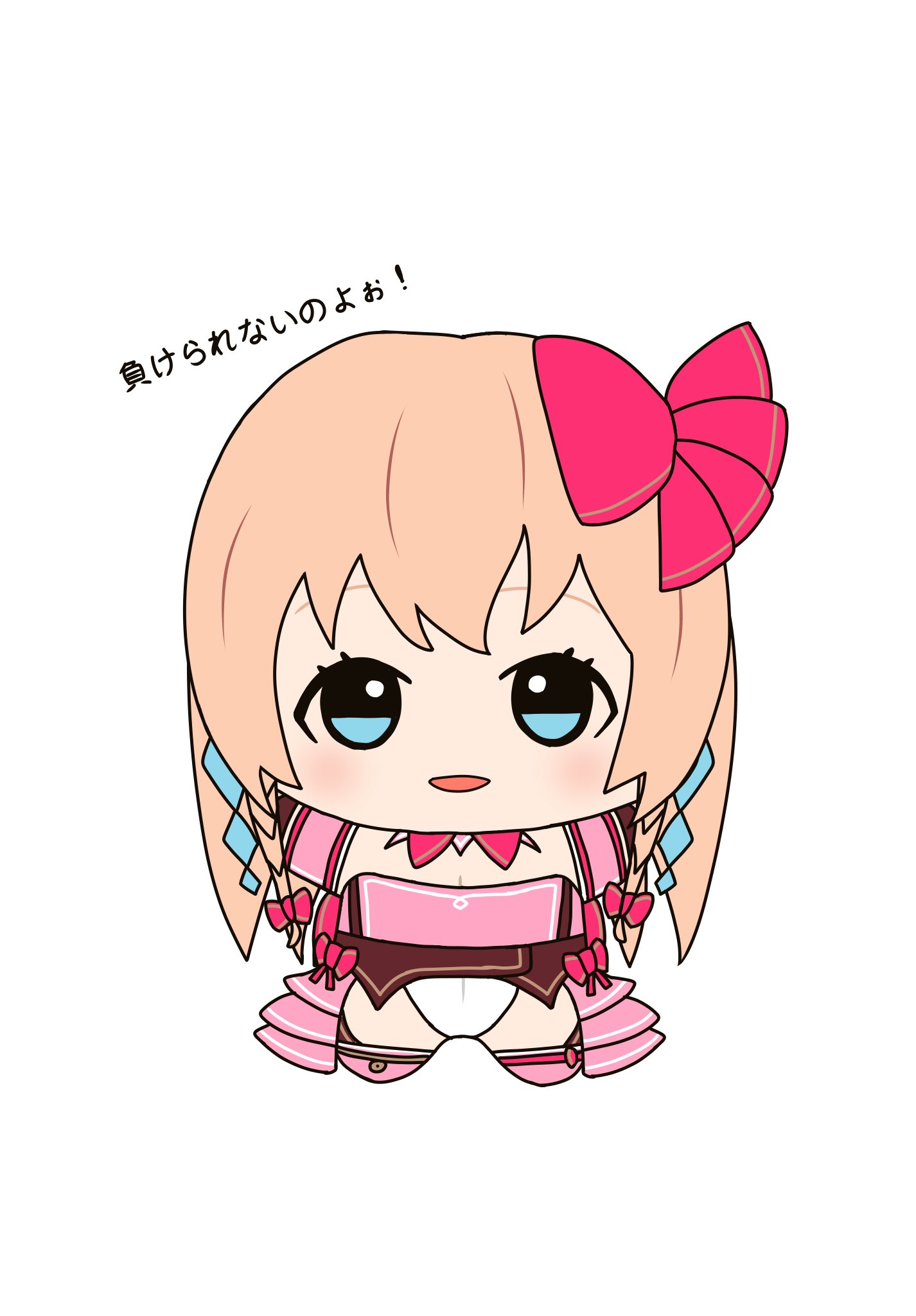 桃*♡様 先祖代々からくる災いをおさめる符である。 桃*♡様 先祖代々からくる災いをおさめる符である