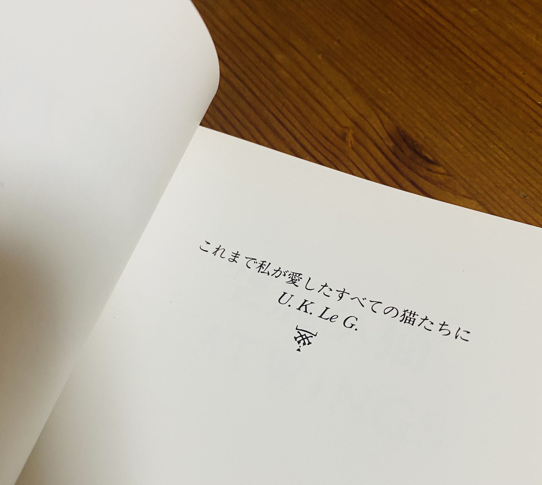 きなこ (@3h4m1) / X