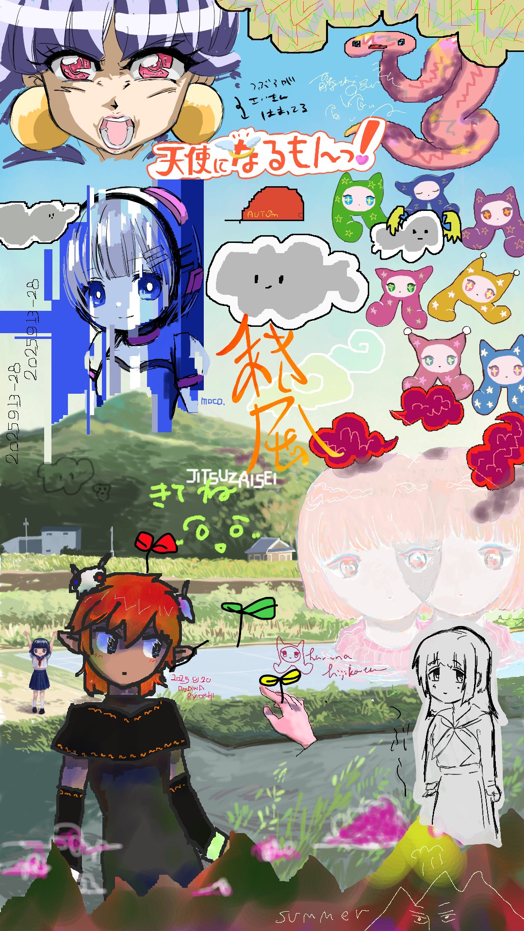冨岡想　Tomika Soh 原画　一点のも　unique 冨岡想 (@Song__Caramel) / X