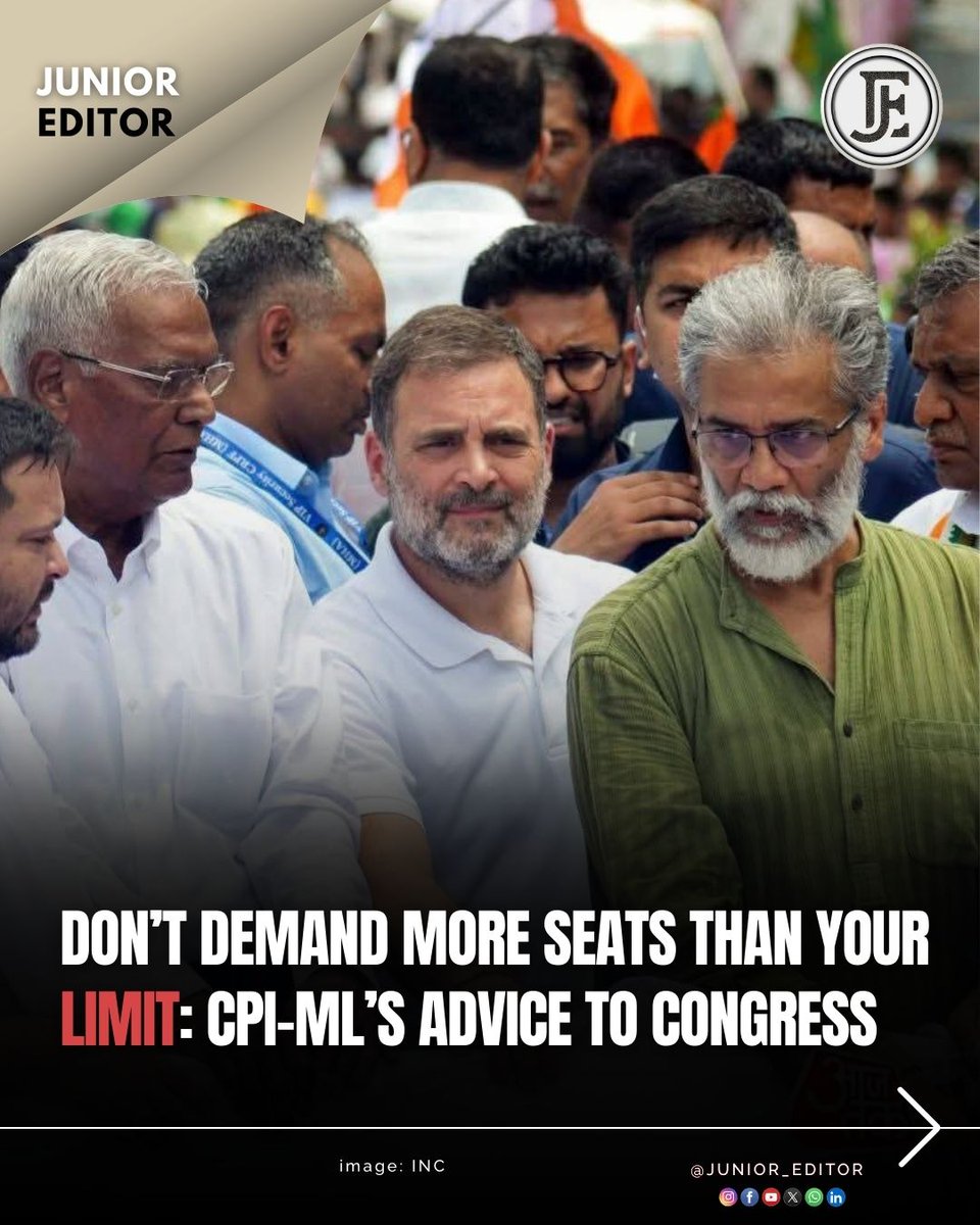 Junior_Editor20's tweet image. बिहार विधानसभा चुनाव से पहले दोनों बड़े गठबंधन में सीट बंटवारे को लेकर सियासी गर्माहट बढ़ गई है। विपक्षी महागठबंधन में शामिल सीपीआई-एमएल ने कांग्रेस को चेतावनी दी है कि वह अपनी औकात से ज्यादा सीटें न मांगे। 

#BiharElections #Mahagathbandhan #CPI_ML #Congress