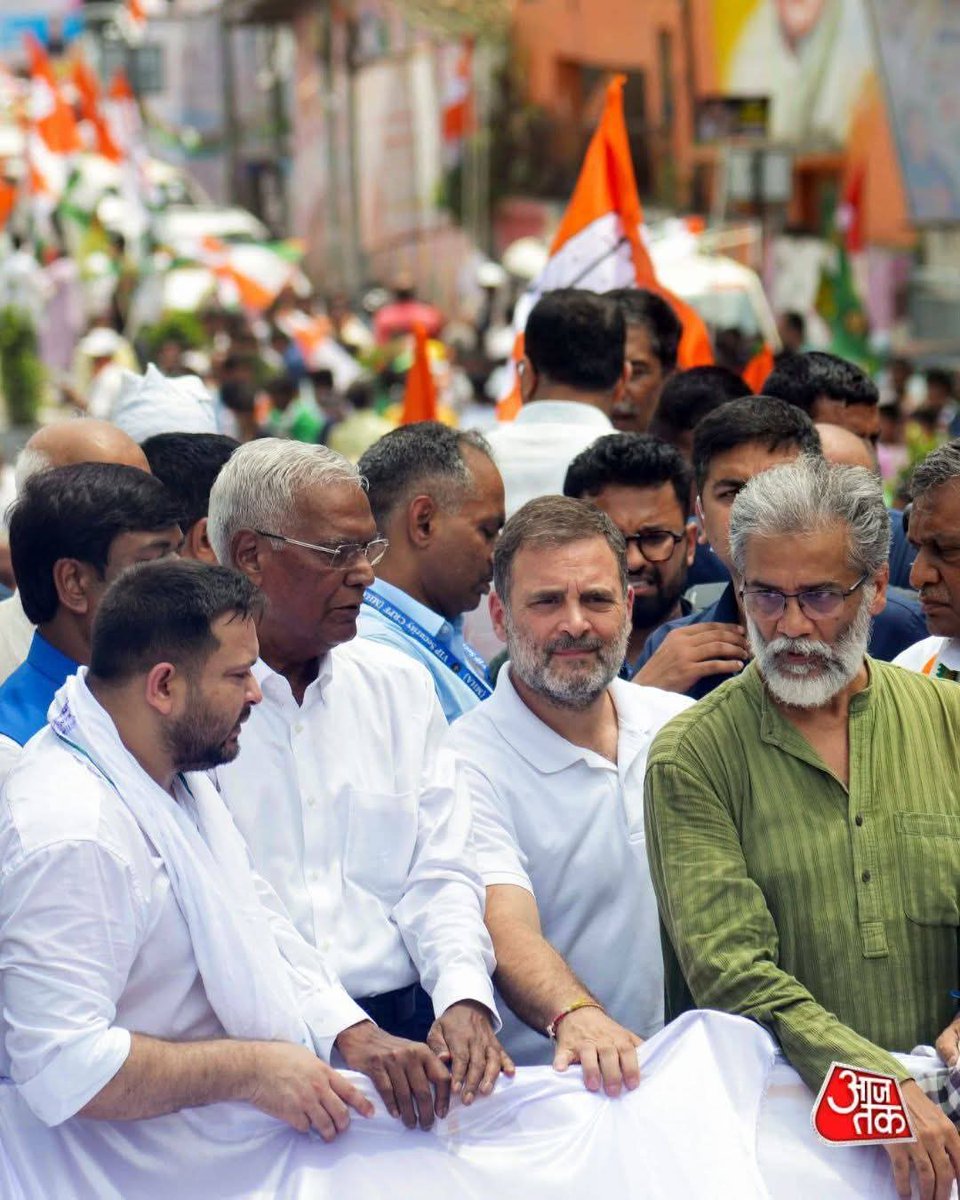 Junior_Editor20's tweet image. JUNIOR EDITOR 
औकात से ज्यादा सीट ना मांगें: कांग्रेस को CPI-ML की नसीहत

(Bihar Elections, Mahagathbandhan, CPI-ML, Congress, Seat Sharing, Political Strategy)

#BiharElections #Mahagathbandhan #CPI_ML #Congress #SeatSharing #PoliticalNews #news #explore #breakingnews