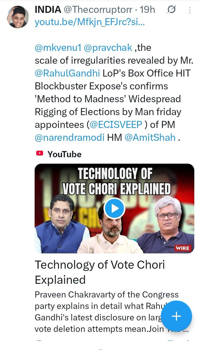 Although disconcerting yet a pleasant sight,to,watch &amp; experience <a href="/Memeghnad/">meghnad (Nerds ka Parivaar)</a>  having a meltdown,wake up to ground reality. 

Alas !!!
Mr. <a href="/RahulGandhi/">Rahul Gandhi</a> LoP  &amp; the rest of them journalists like Mr. <a href="/rajuparulekar/">Raju Parulekar</a> <a href="/mkvenu1/">M K Venu</a> 
hasn't woken up yet.