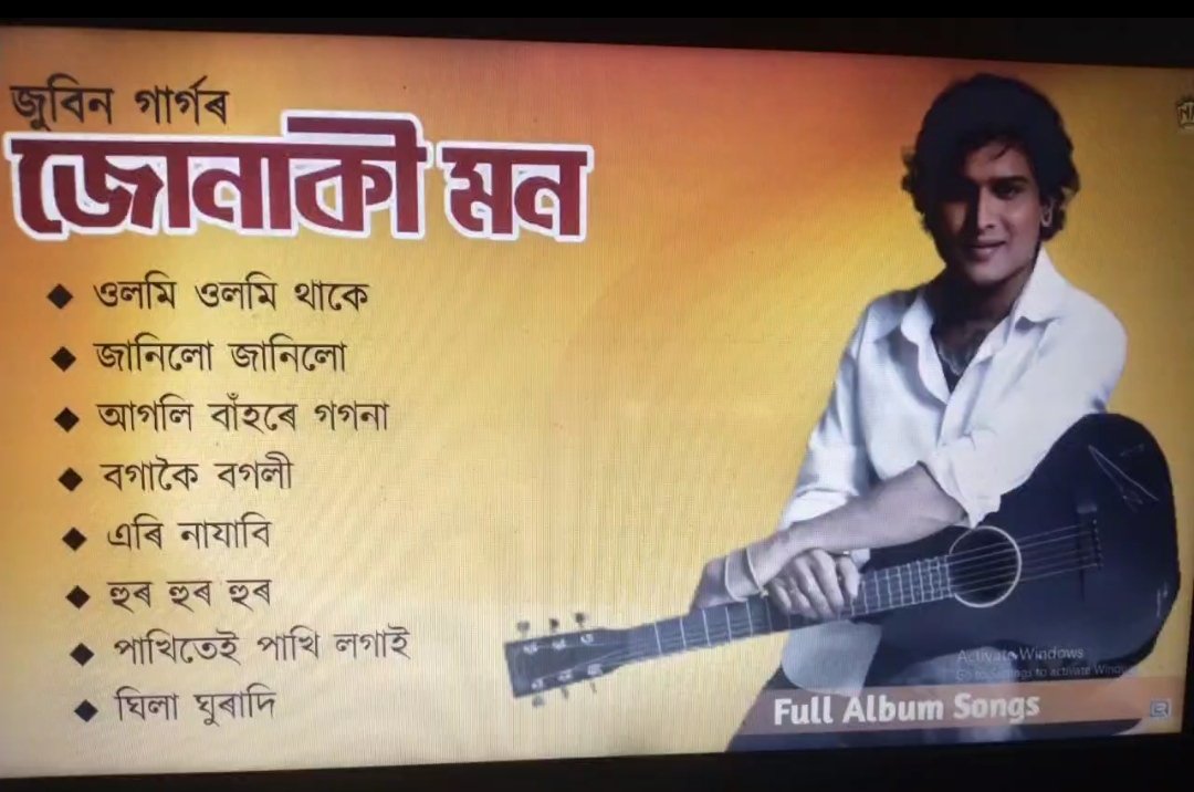 ImPrasanta_'s tweet photo. Thank You #ZubeenDa  for everything you did for music, cinema, Assam, Assamese People. The definition of a Fearless Hero. Luitkontho. তুমি সদায় আমাৰ হৃদয়ত থাকিবা। 1972-♾️🎶🎵
Dhumuhar Hote mur bohu jugore nasun❤💙 https://t.co/V1LkA8Ja7M
