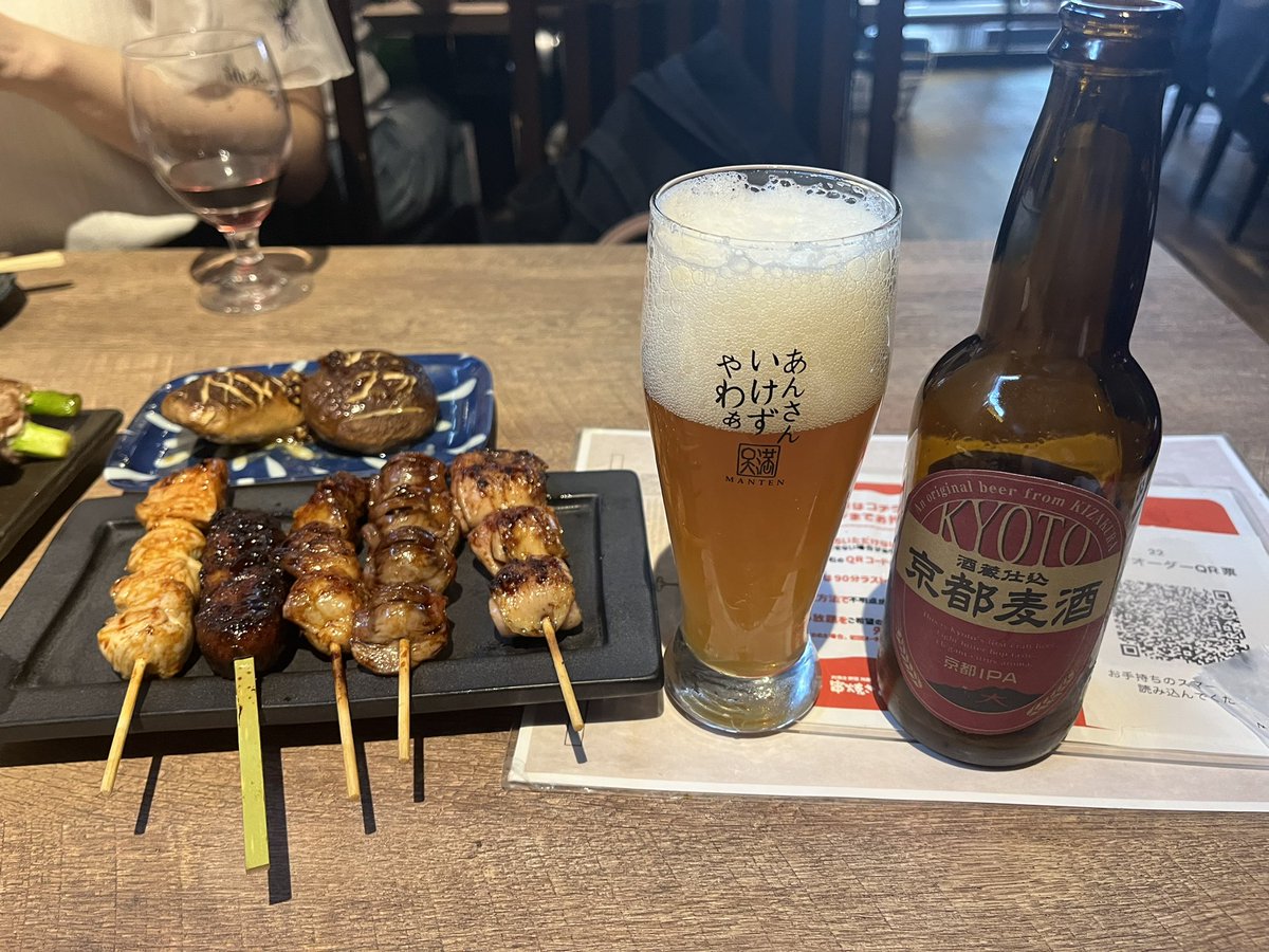 投稿遅れた😭

先週、チェリッシュさんからの世界ふしぎ発見展行ってからの飲み🍻に行きました！！