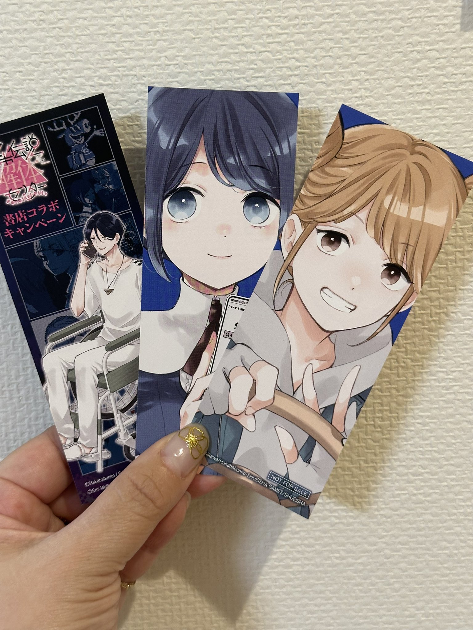 ❤️しおり様❤️パンフレット13冊 0303🍮 on X: 