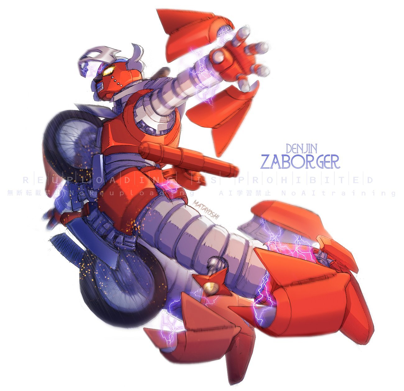 Vintage Henshin (@VintageHenshin) / X