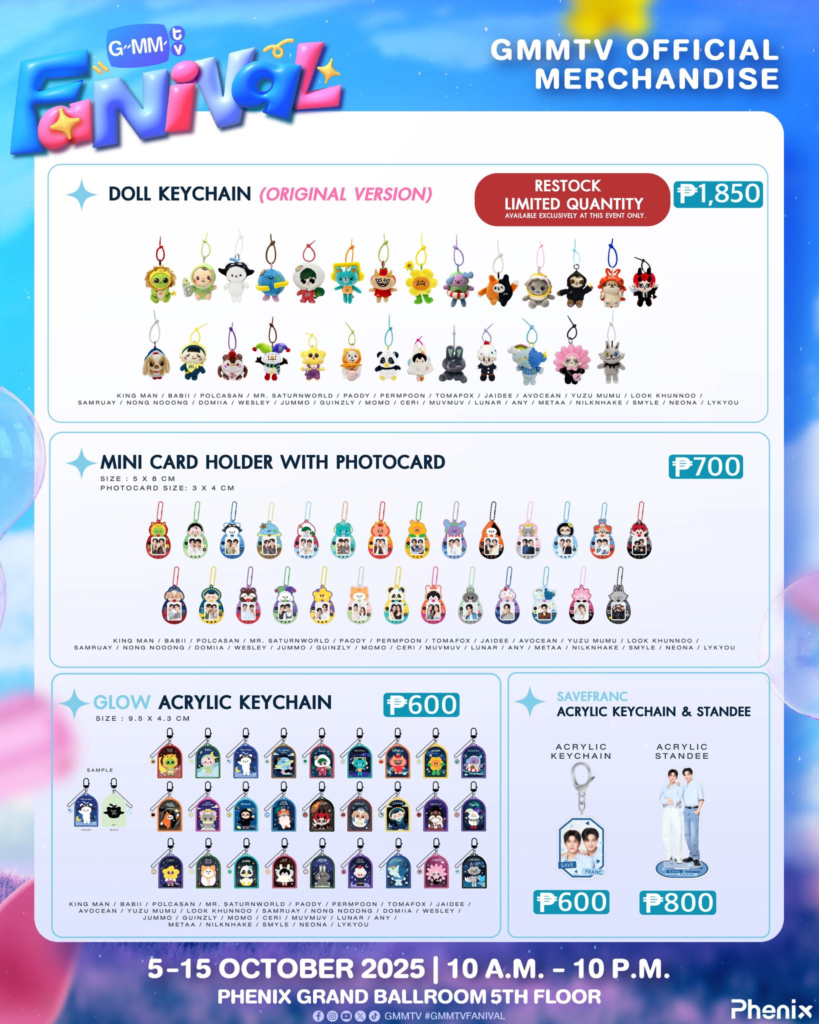 GMMTV SKYNANI SMYLE ドールキーチェーン In Stock Gmmtv Thai