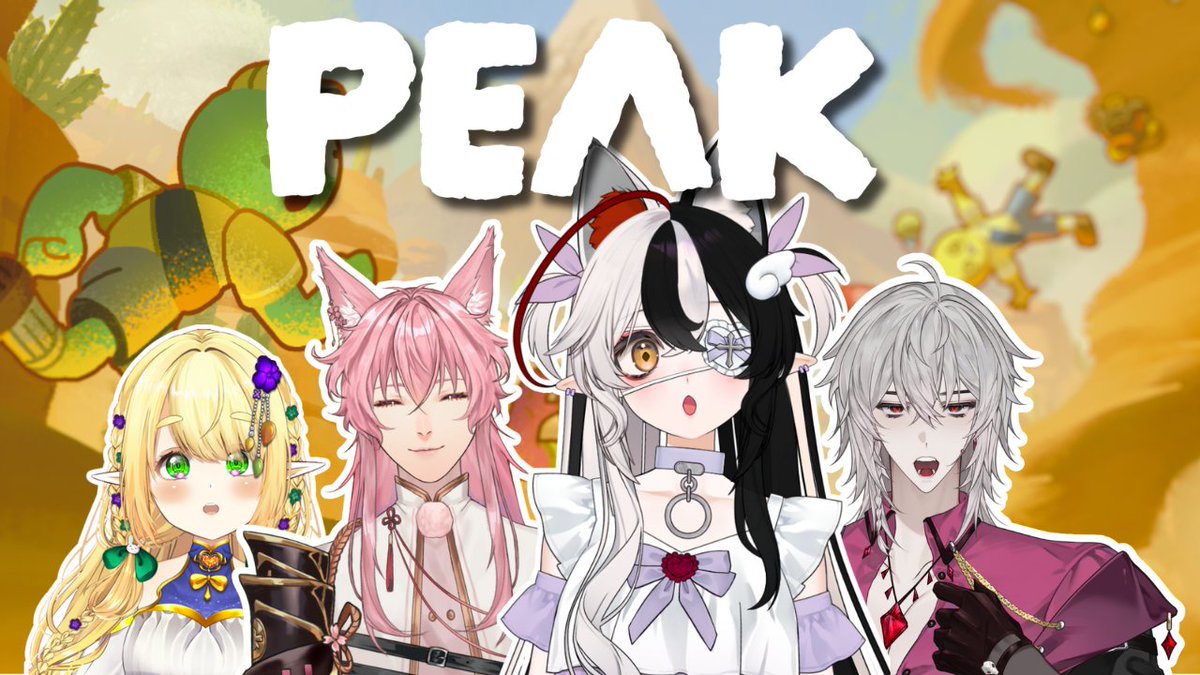AiShinjuVT's tweet photo. 「PEAK」 
Hehe we peaking together! With @NinomiyaShoVT , @YufiMago  and @CadenceNine !

📅20th September 2025     
⏰3:00AM EST | 3:00PM GMT+8     
🔗https://t.co/jdS40yKLLK

#Vtuber #AiAmALive https://t.co/5U9i3izxOu