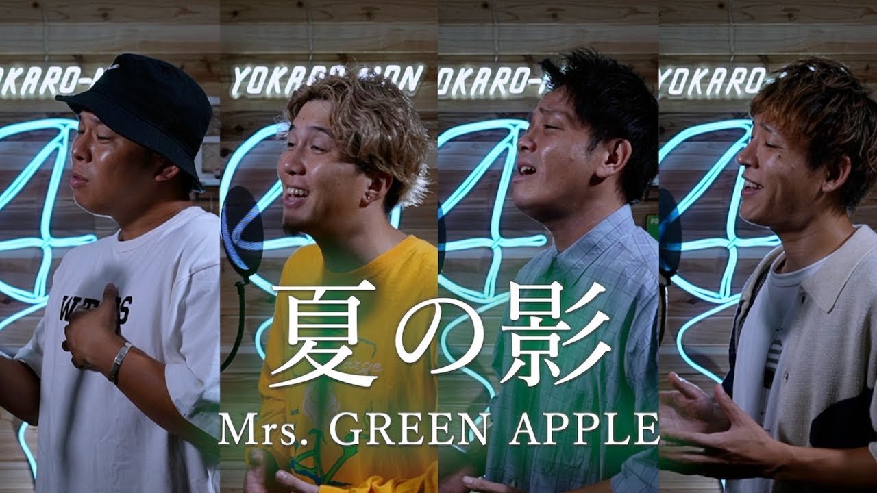 YOKARO-MON おまとめ YOKARO-MON official (@ykrm_official) / X