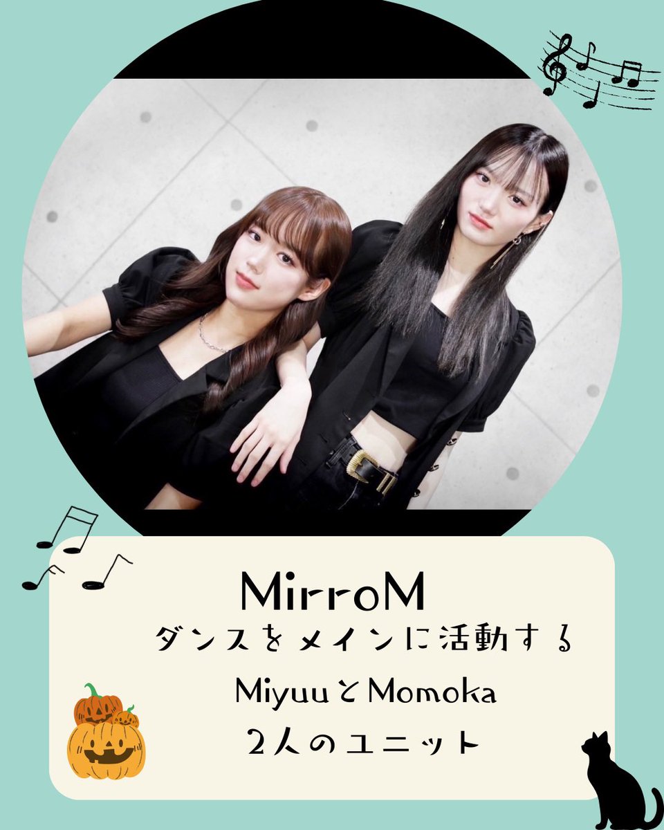 Lovex2Mickey's tweet photo. ✨【第3回】#金山学園祭✨
～ #TRIFEST ～
2025.10.05(日) #アスナル金山
#MirroM
#石神凜(RINﾟ) @rin3ll_
#りんりんスマイル
➡https://t.co/4bOQ4XpbXh https://t.co/Giz6EKuE5T