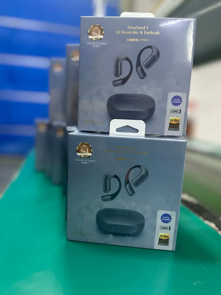 Zenchord（ゼンコード） (@Zenchord_JP) / Posts / X