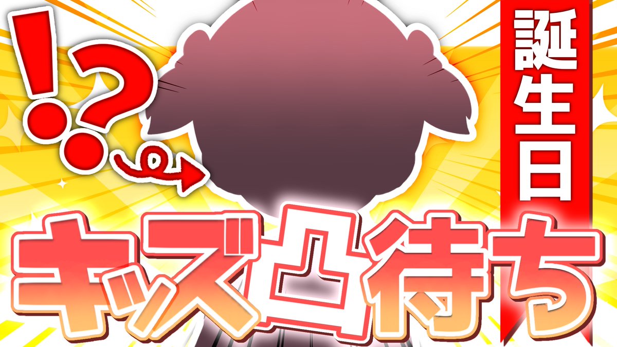 数打あたる🐹🥽 (@ataru_kazuuchi) / Posts / X