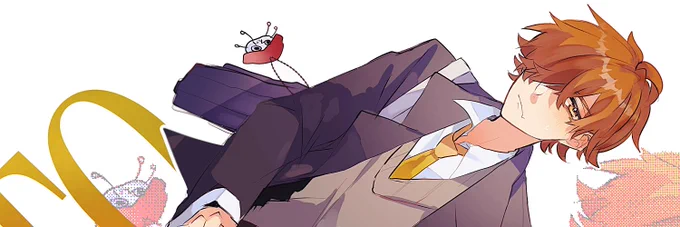 フォローしてる人なら 勝手に使っていいよヘッダーです