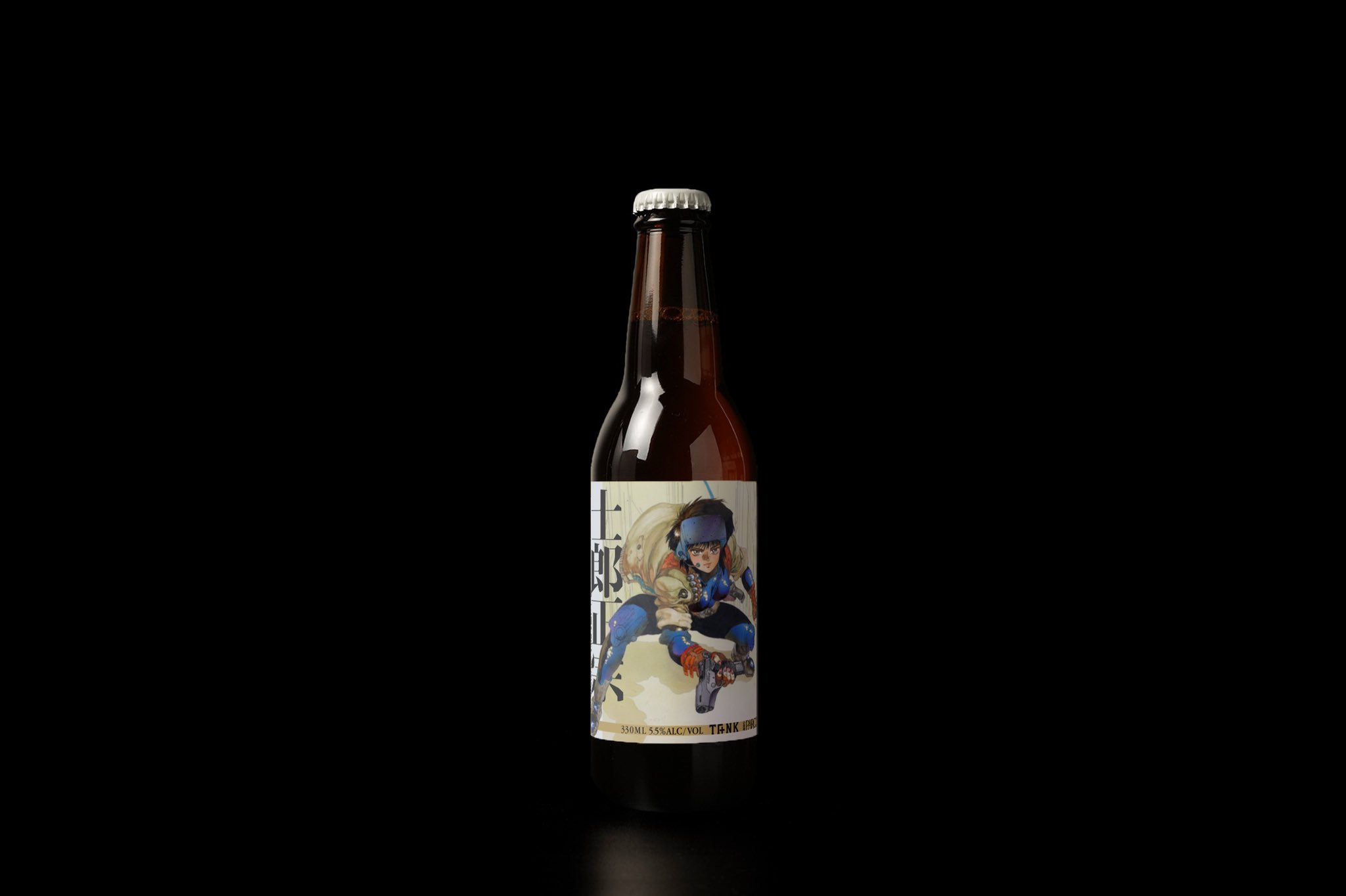 G1SJwv5bQAI1tz8.jpg:large