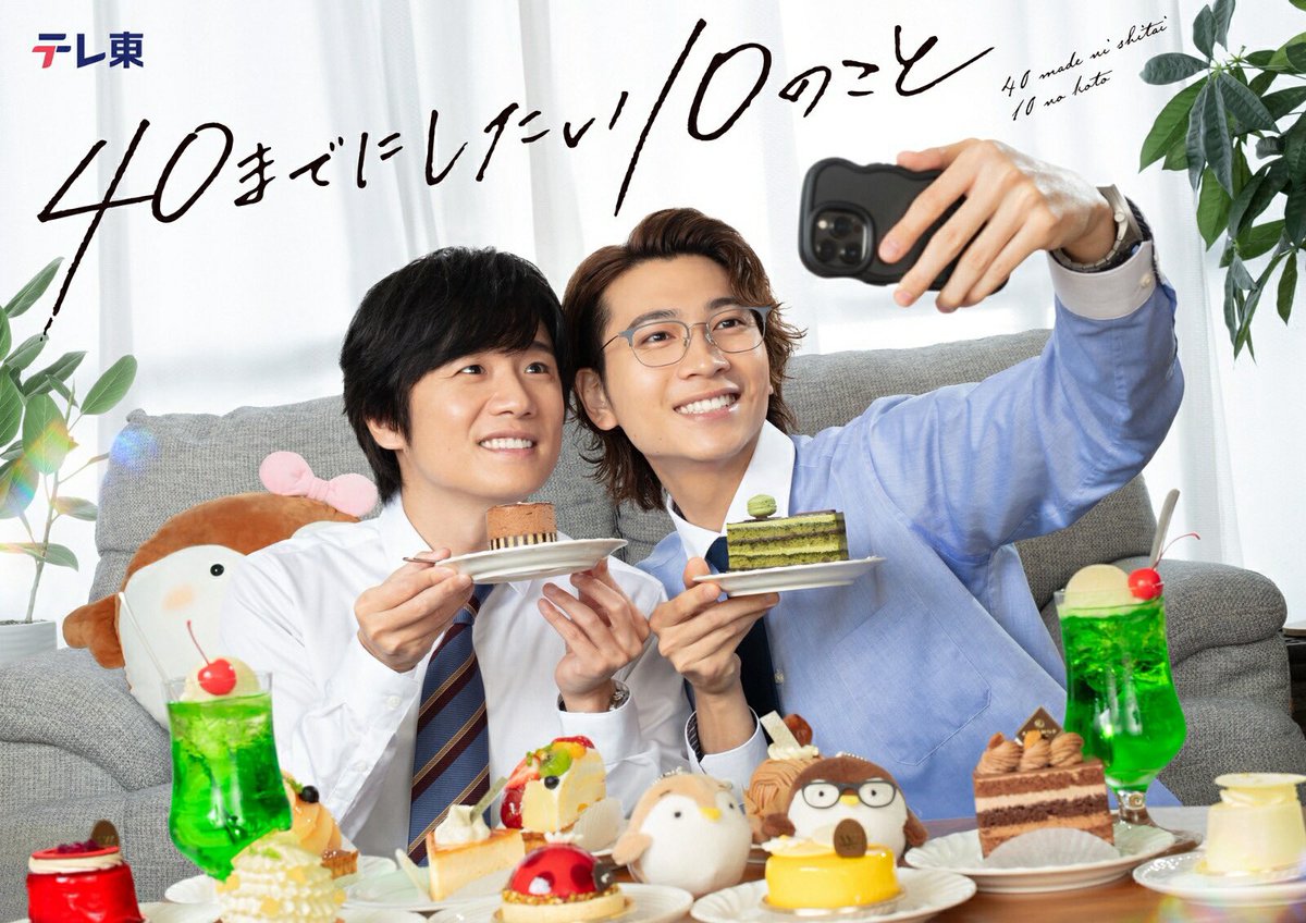 ゴン　　【中古セル】 NHK_おひさま_完全版　DVD-BOX 全3巻 ゴン 【中古セル】 NHK_おひさま_完全版 DVD-BOX 全3巻 ゴン様