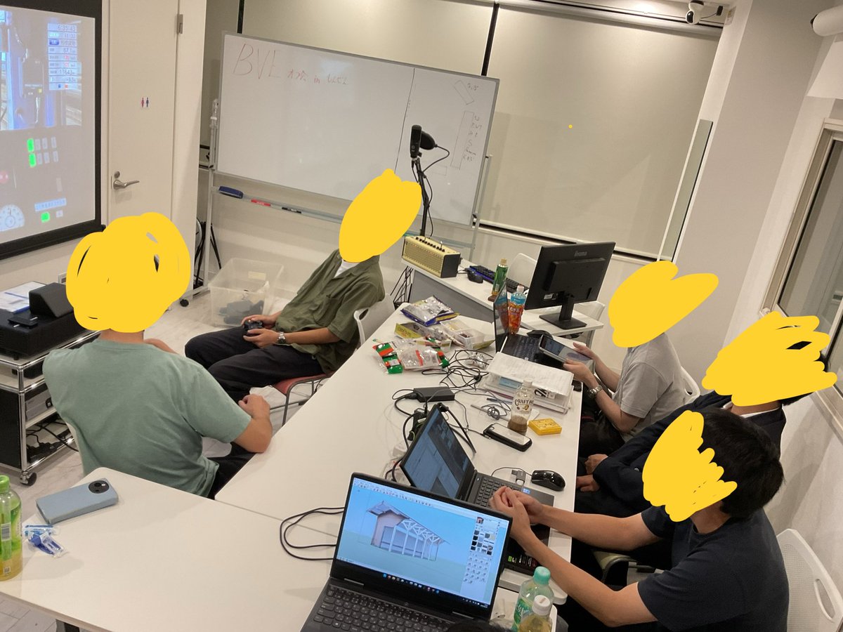 本日はお集まりいただきありがとうございました!!
#bveオフ会2025秋