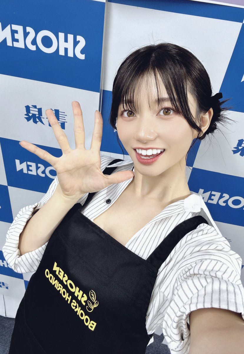 無事に発売イベント終了っ！

沢山の初めましてとお久しぶりが出来て本当に嬉しかったです...🥺🎀
皆会いに来てくれてありがとうっ💙☠️💙

オンライン、名古屋もまだまだあるのでどんどんセトカンのこと好きになってねっ🫶