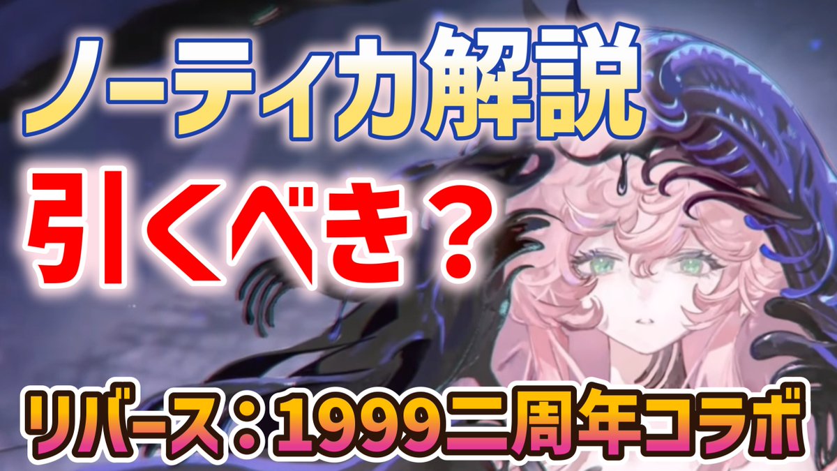 ゲームキャラクター Aki スト6』完全新キャラ「A.K.I.」が9月27日参戦！F.A.N.Gの弟子で