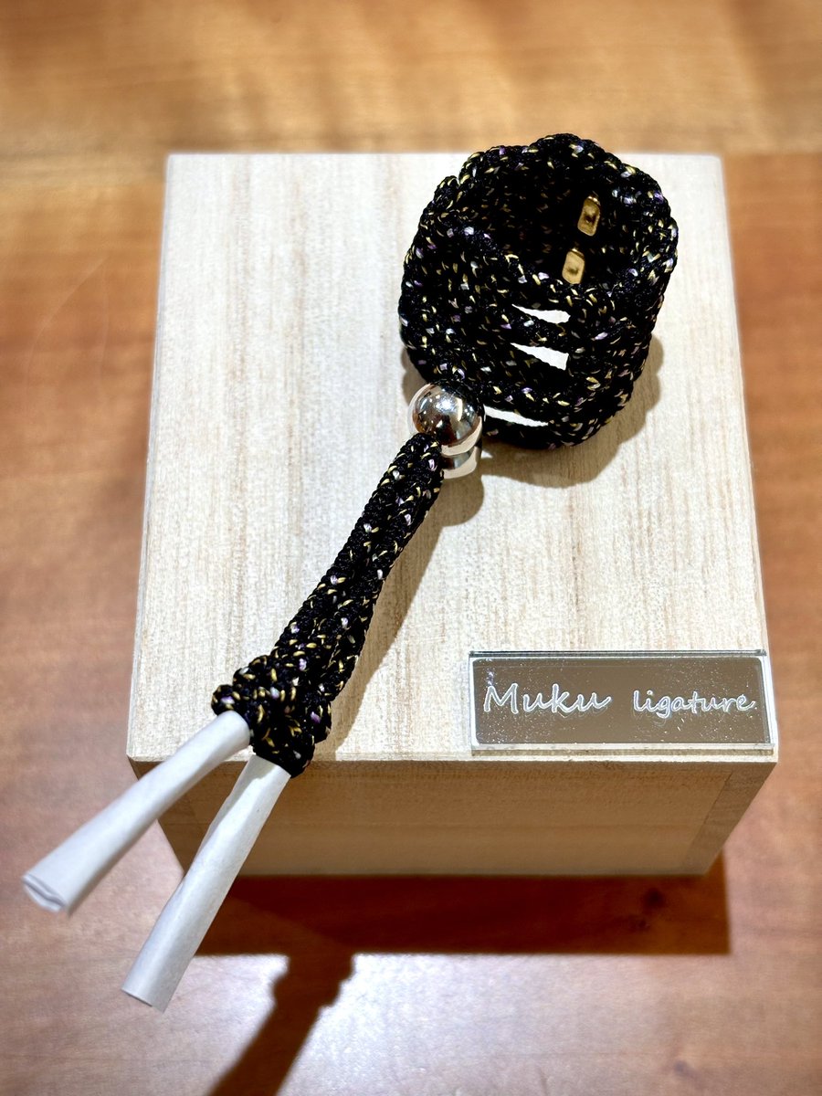 n　Mukuリガチャーカスタムオーダー n Mukuリガチャーカスタムオーダー Mukuリガチャー - 株式会社