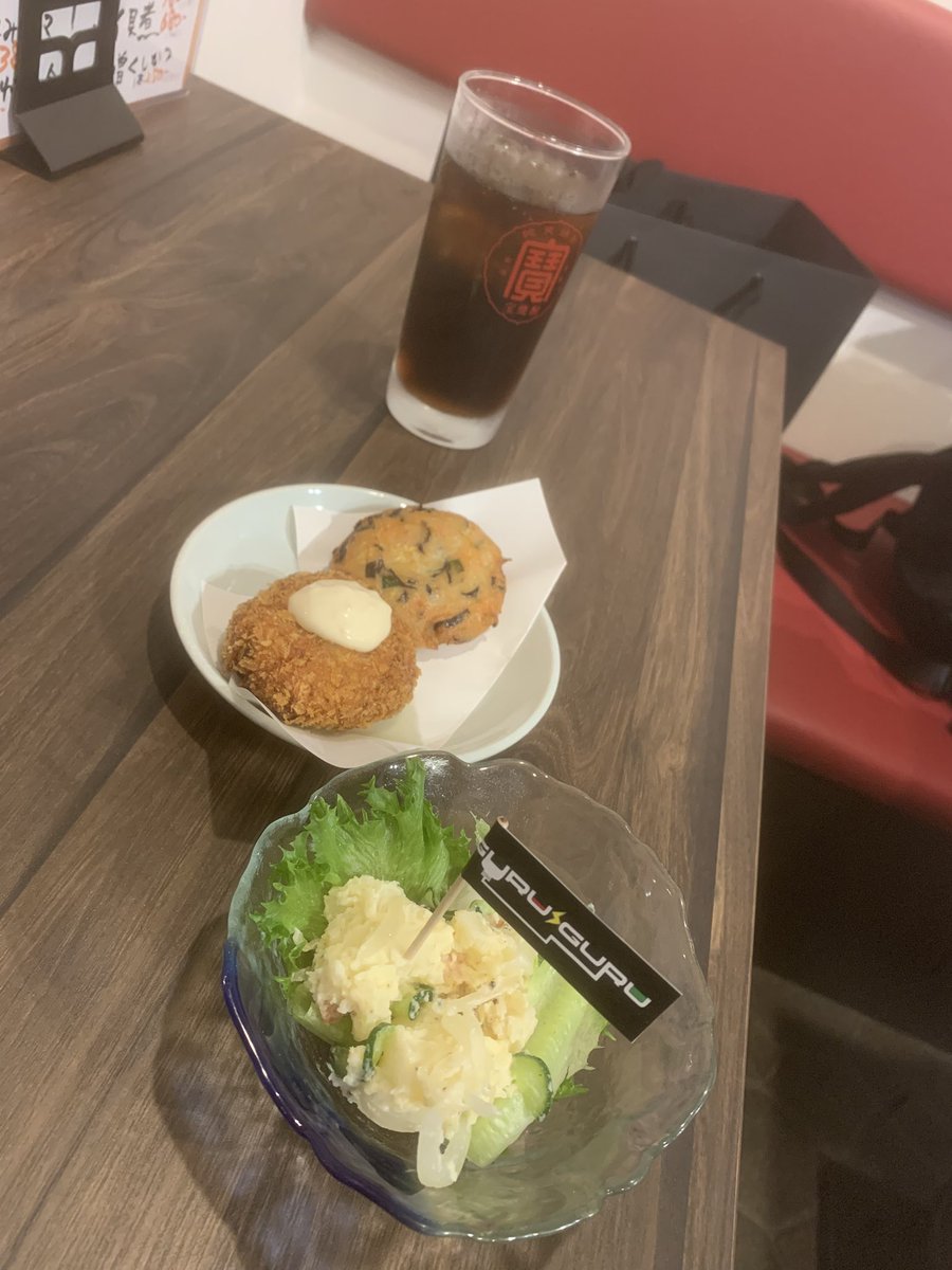 本日はお忙しい中ご来店ありがとうございました🙇‍♂️
グルグル酒場閉店しました！

次回→10/12（日）MUSIC FARMで会いましょう🎸
※ポテトサラダに刺さっている旗は葉月ゆうのDIYです🌀