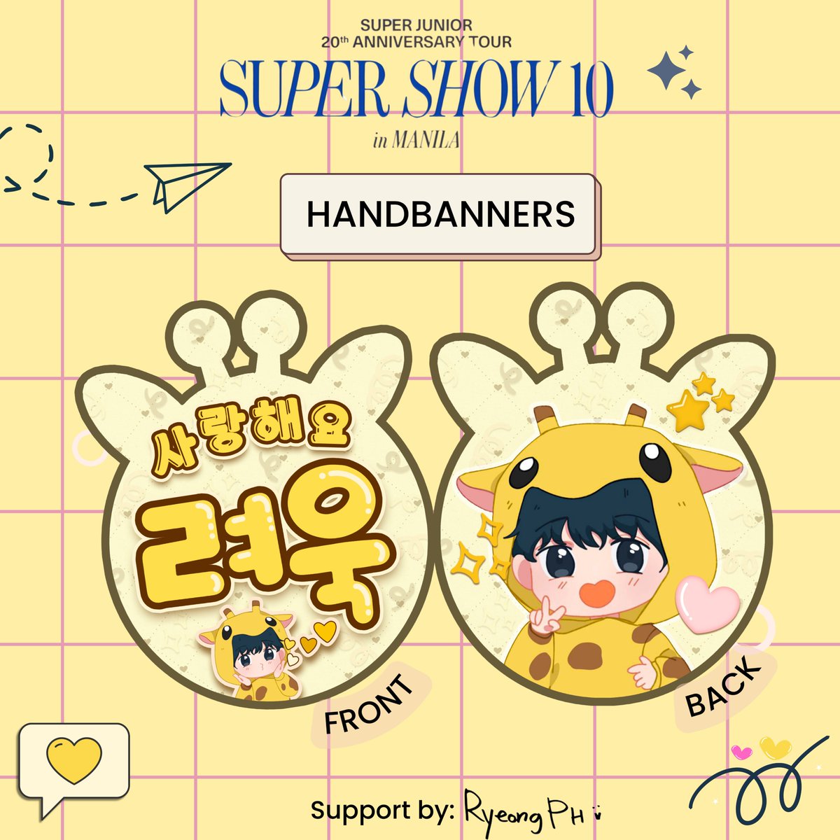 RyeongPH's tweet image. SUPER JUNIOR 20th Anniversary TOUR ❮SUPER SHOW 10❯ in MANILA

‼️ What’s a better way to cheer for #RYEOWOOK than with a 🦒giraffe-shaped hand banner? 😉✨️ 

PH E.L.F.~~ 💙 are you ready?! Because we are!! 🫡🥳 

We will be handing out these support banners on October 4. 😊
📍…