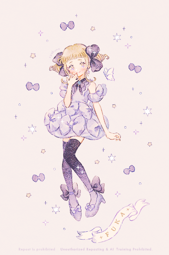 「」|緑乃🍀コミティアH25aのイラスト