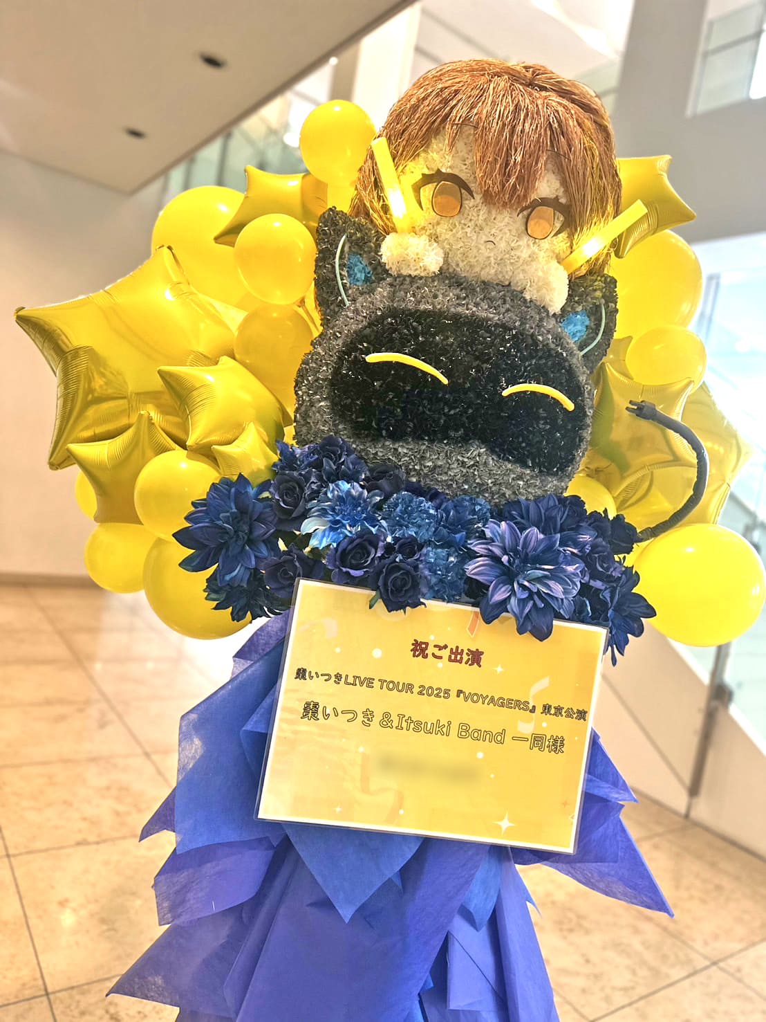 ば*な様 ☘️お盆イベント☘️ラスト2☘️130⭐️超レア【うぐいす　アトロ】手 只野 保明 | 大好きなZARDの坂井泉水さん🥰 携帯の特殊効果