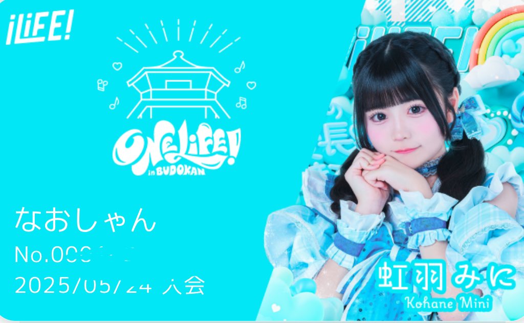 なおしゃん なおしゃん なおしゃん New SNKRS . ENKEI PF06 ✖︎ YOKOHAMA ADVAN