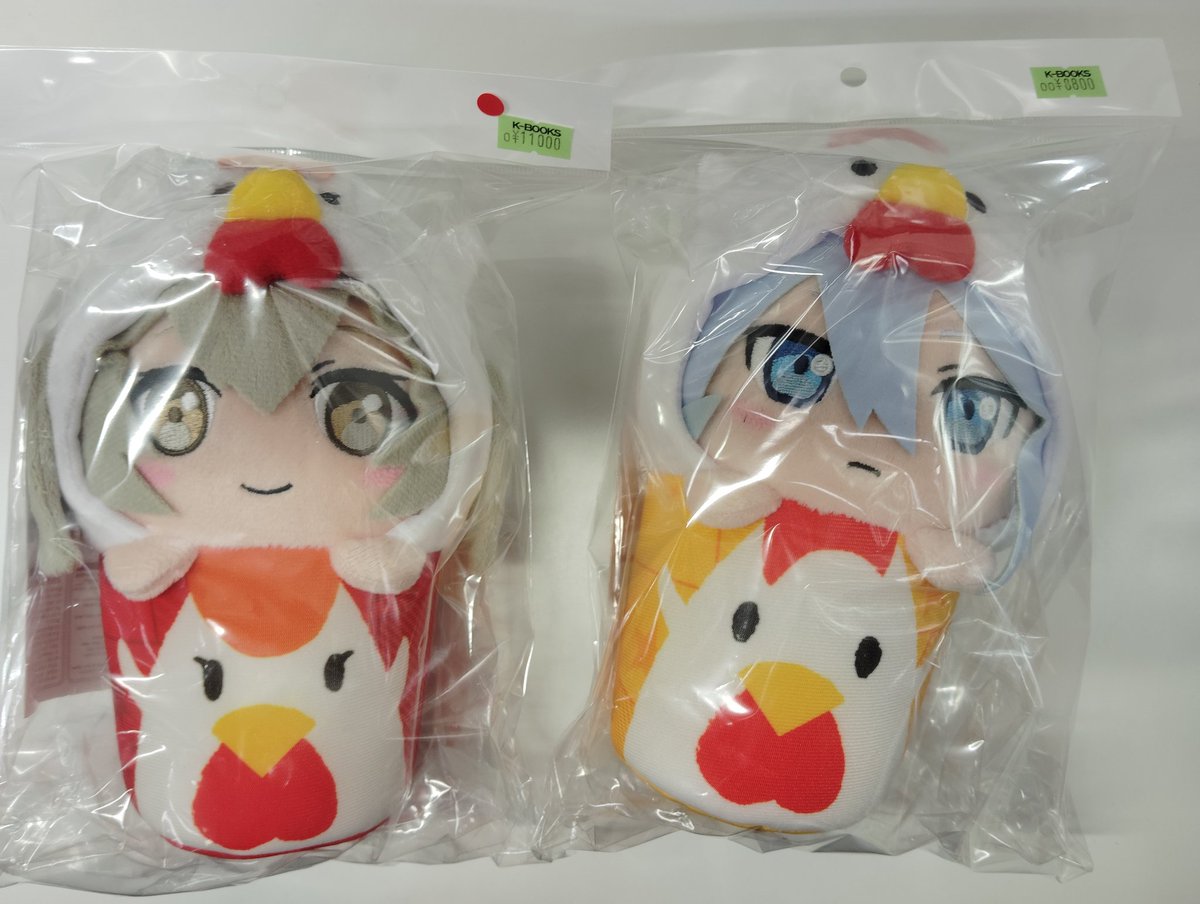 プロセカ 宵崎奏 からあげクン ぬいぐるみ ローソン