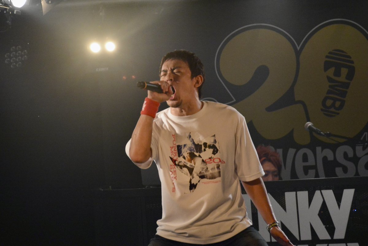 FUNKY MONKEY BΛBY'S 20th anniversary TOUR 〜そのまんま東へ西へ