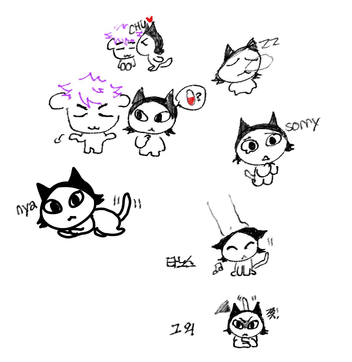 냥규 낙서
#thangyu