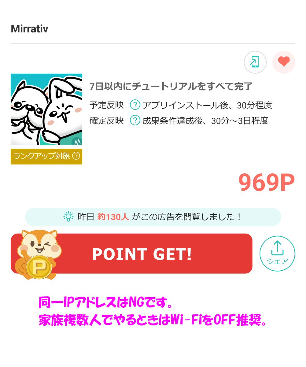 ✴︎ご成約品✴︎リピーター様　イベント割引　４点 よこくさ on X: 