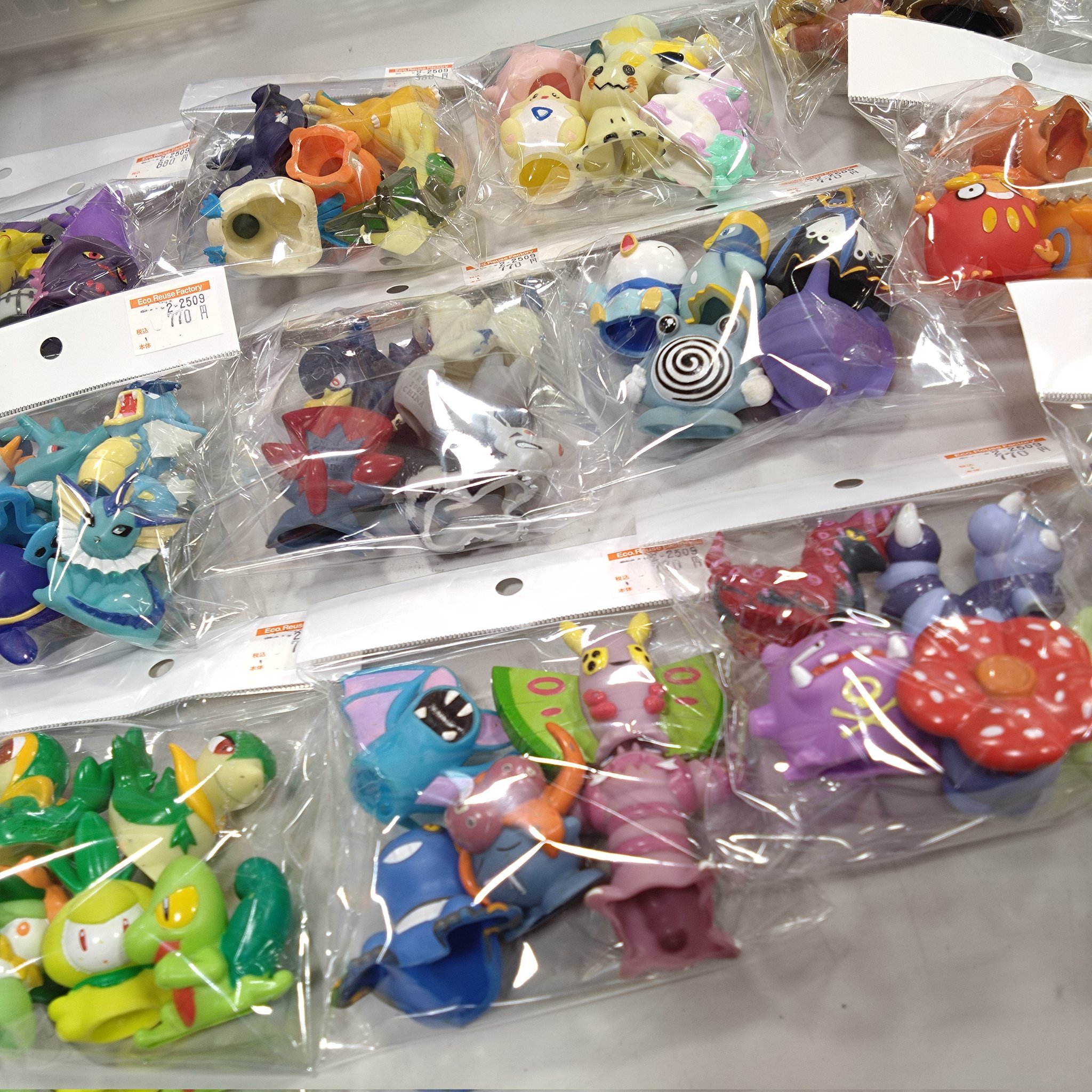 ポケモン 指人形 セット 未開封] ポケモンキッズ指人形 ランダムアソート22体 (D) - メルカリ