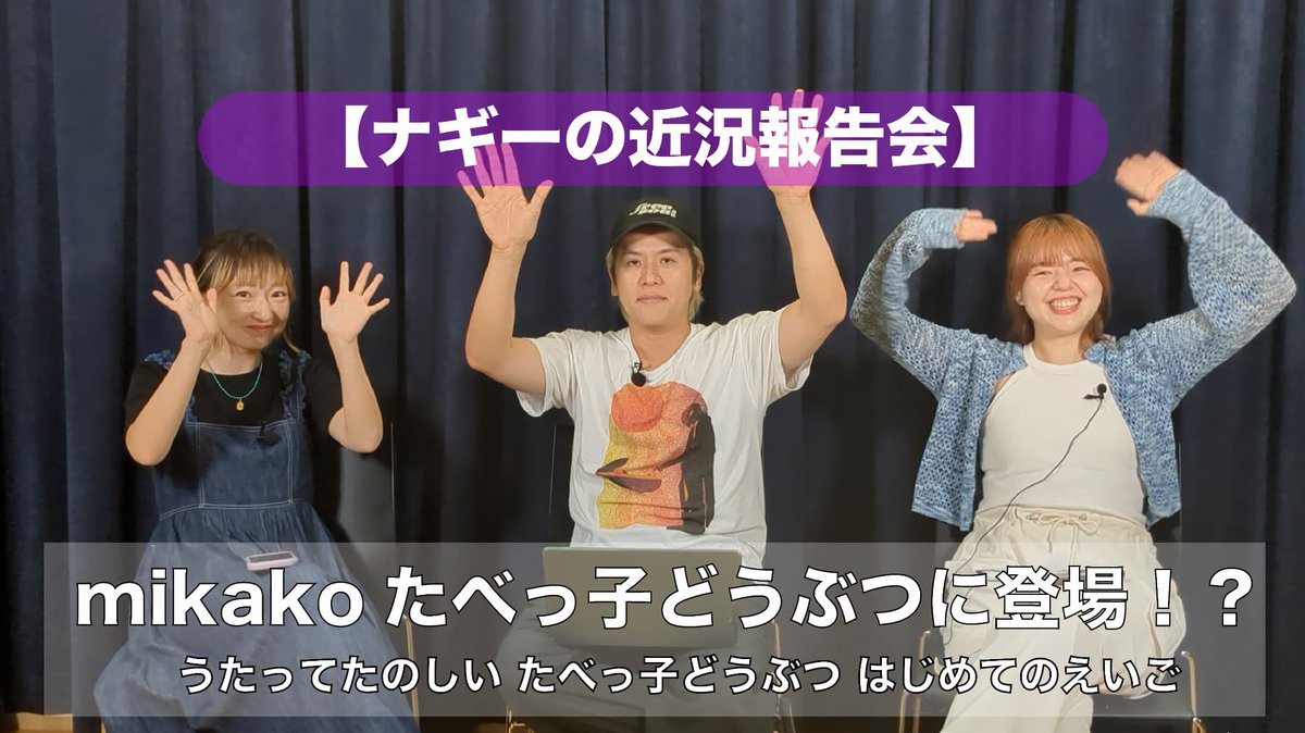 mayu@NagieLane (@brigitte___17) / X