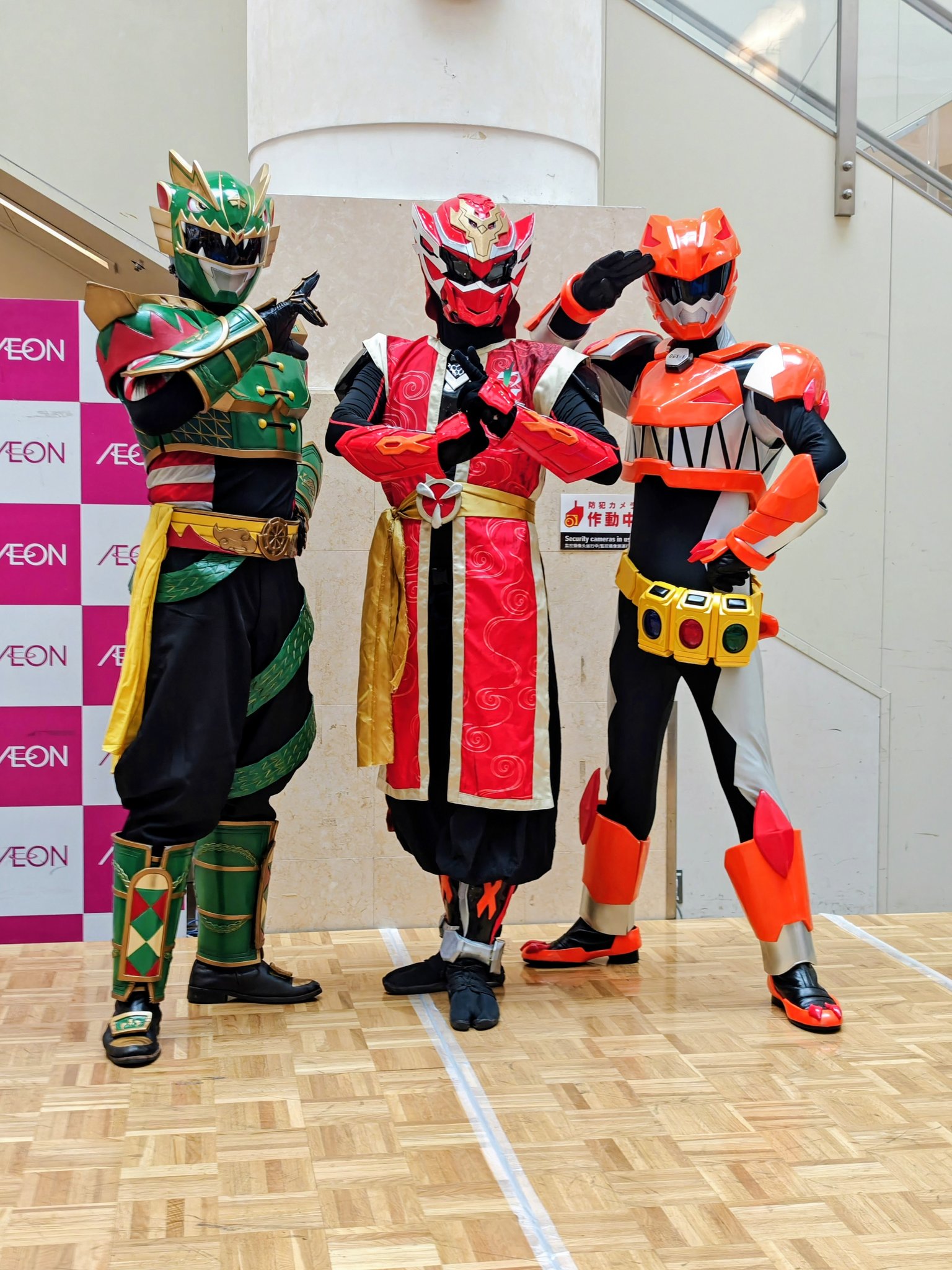 スカイ 店コード:13 伊勢丹 武蔵野怪 ジョージ怪 吉祥怪 L高連動怪