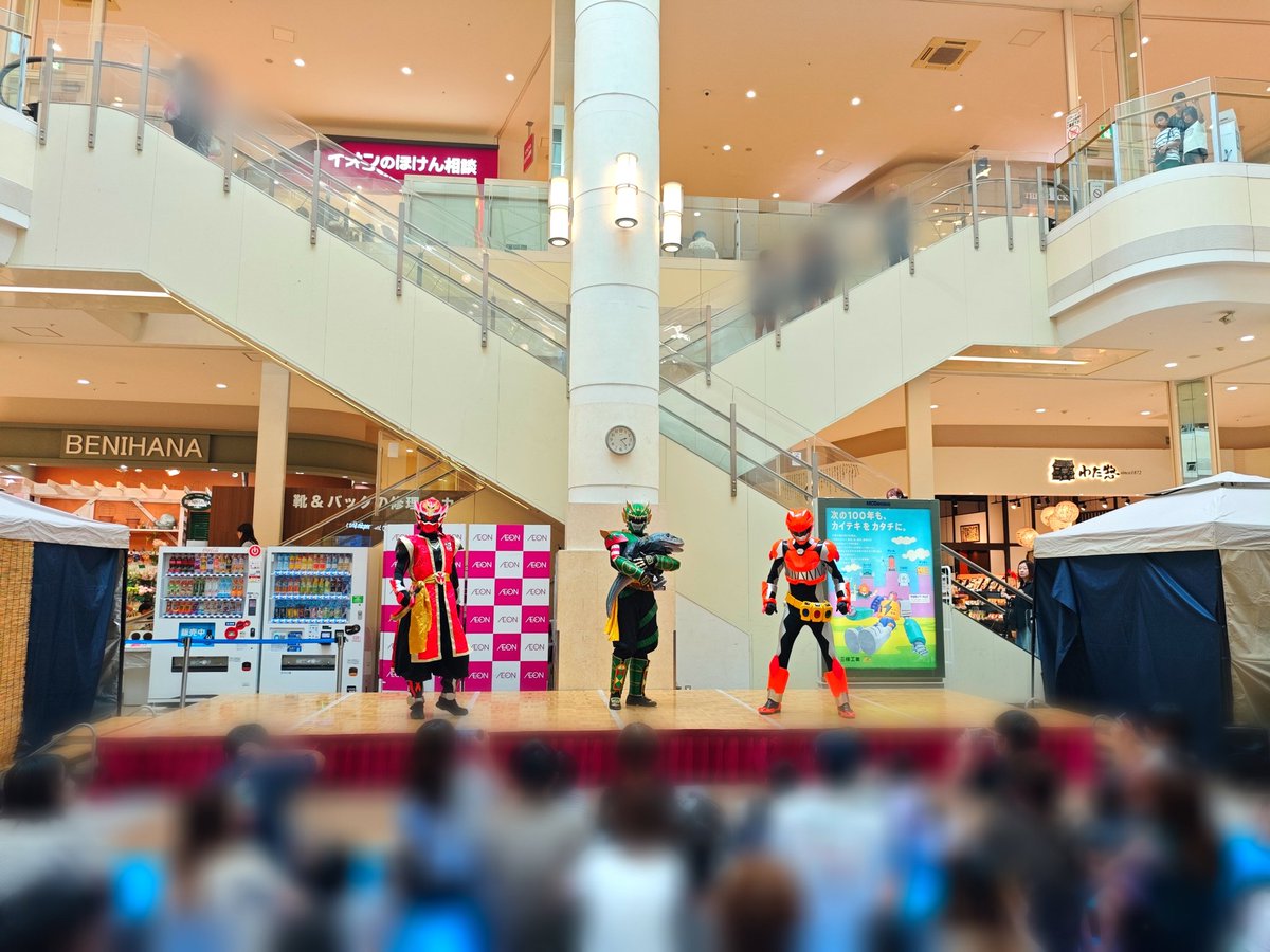 イオンモールでのヒーローショー
マジでよかった事をお伝えしたい…。

#九州ヒーローズ
#デジマード
#遠州忍者天竜
#恐竜警備ダイガード