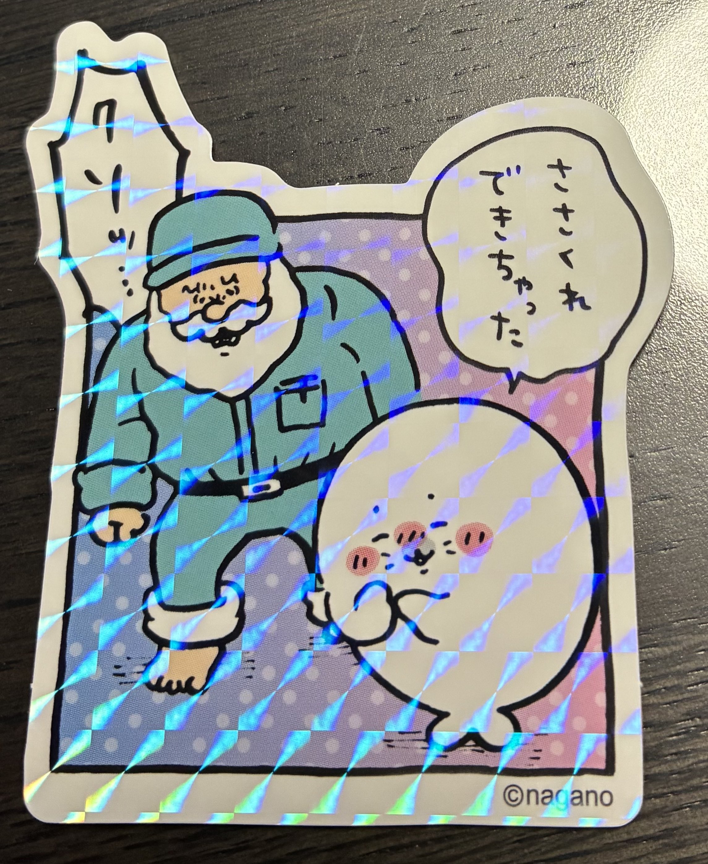 ❗️お客❗️ alpen-group_8356635014