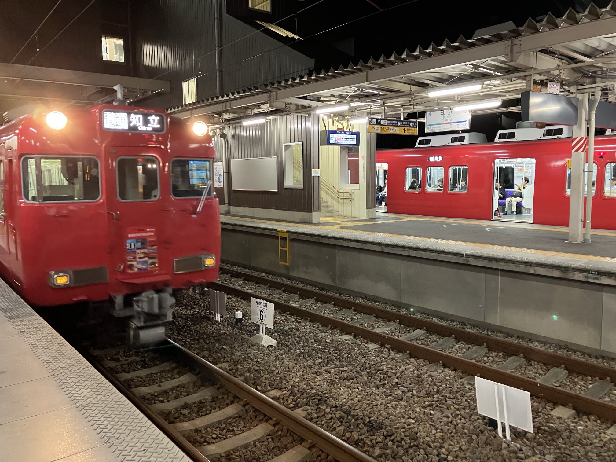 銀河 2号　貸本 LP/12