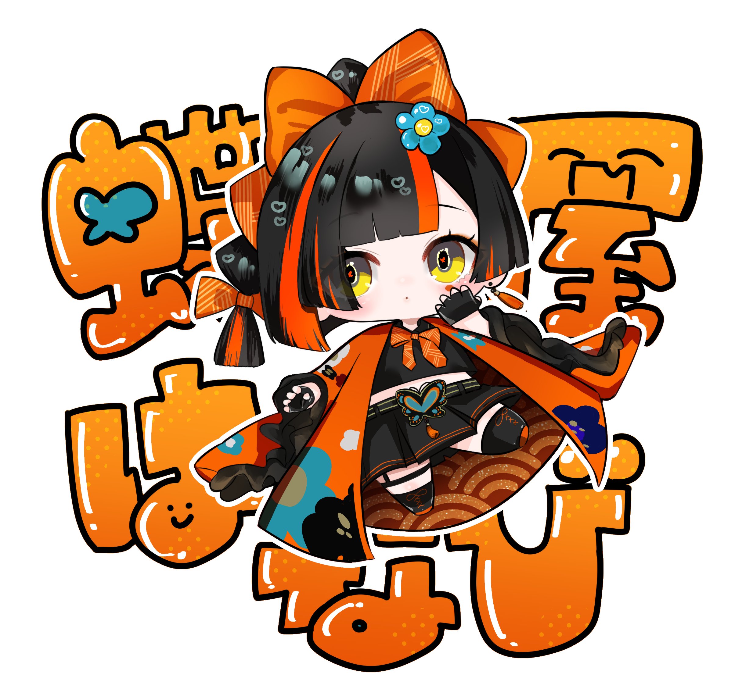 百雲ぐま on X: 