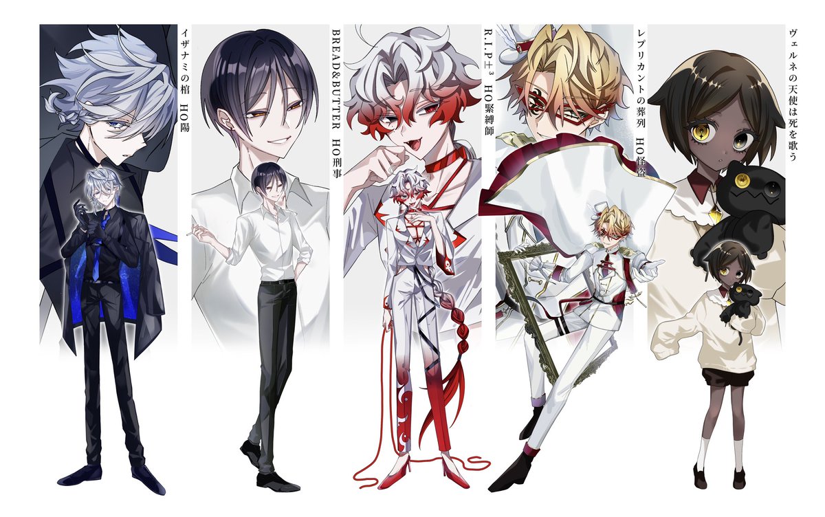 箱屋■ tweet media