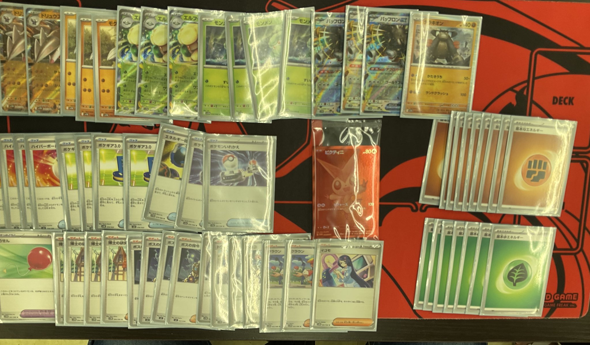 ビクティニ　bwr ビクティニ BWR