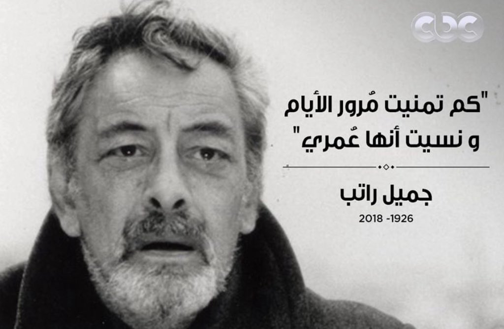 نجلاء الضويان 🇸🇦 tweet media