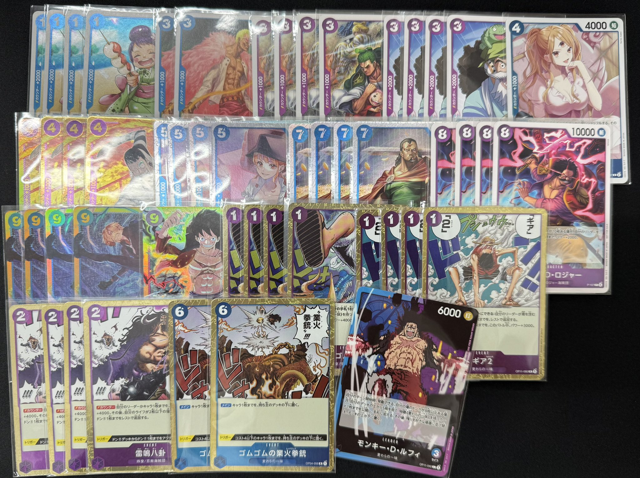 トレカラフテル 秋葉原店 on X: 