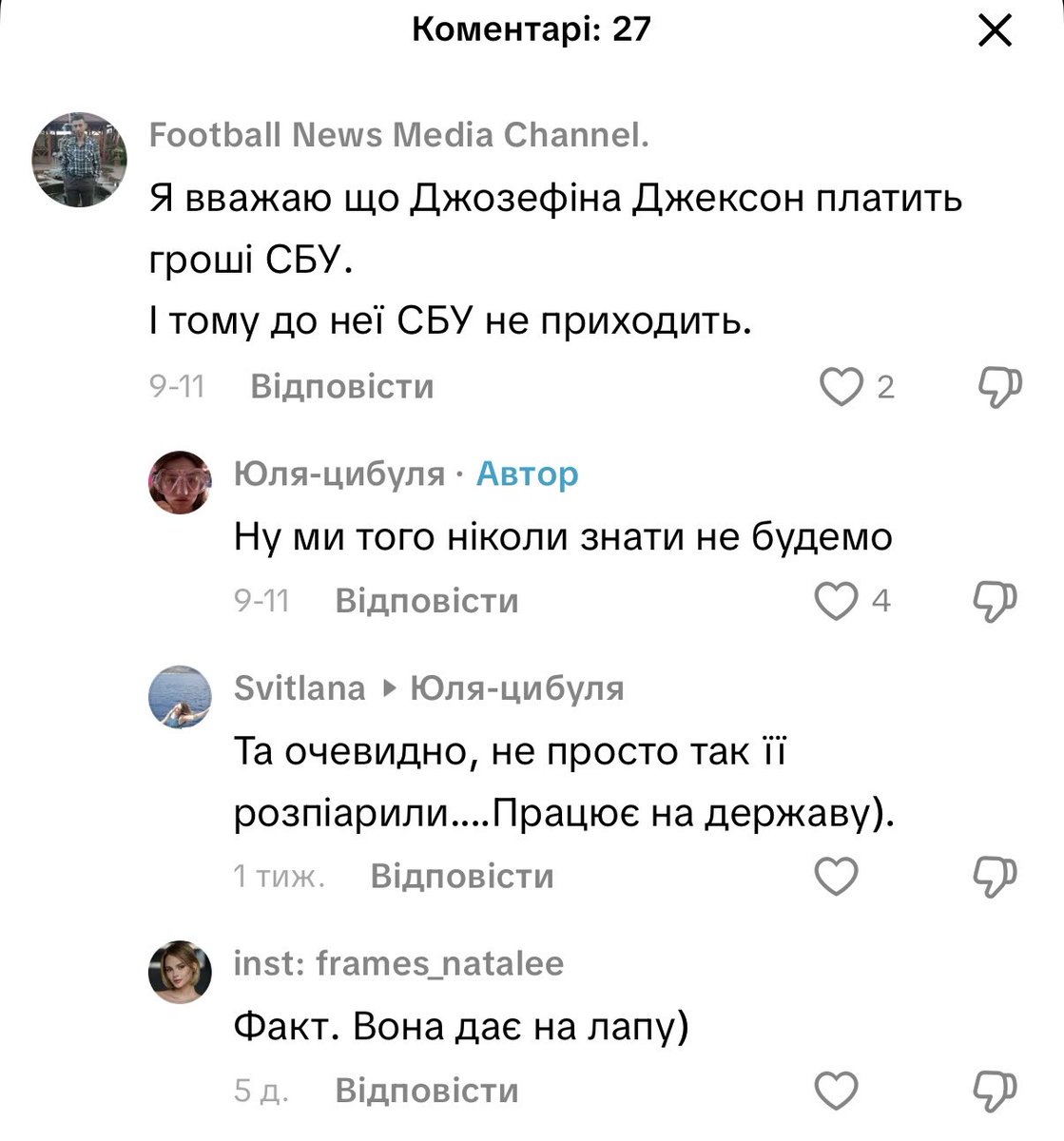 Факт: люди довбойоби 🙈😆