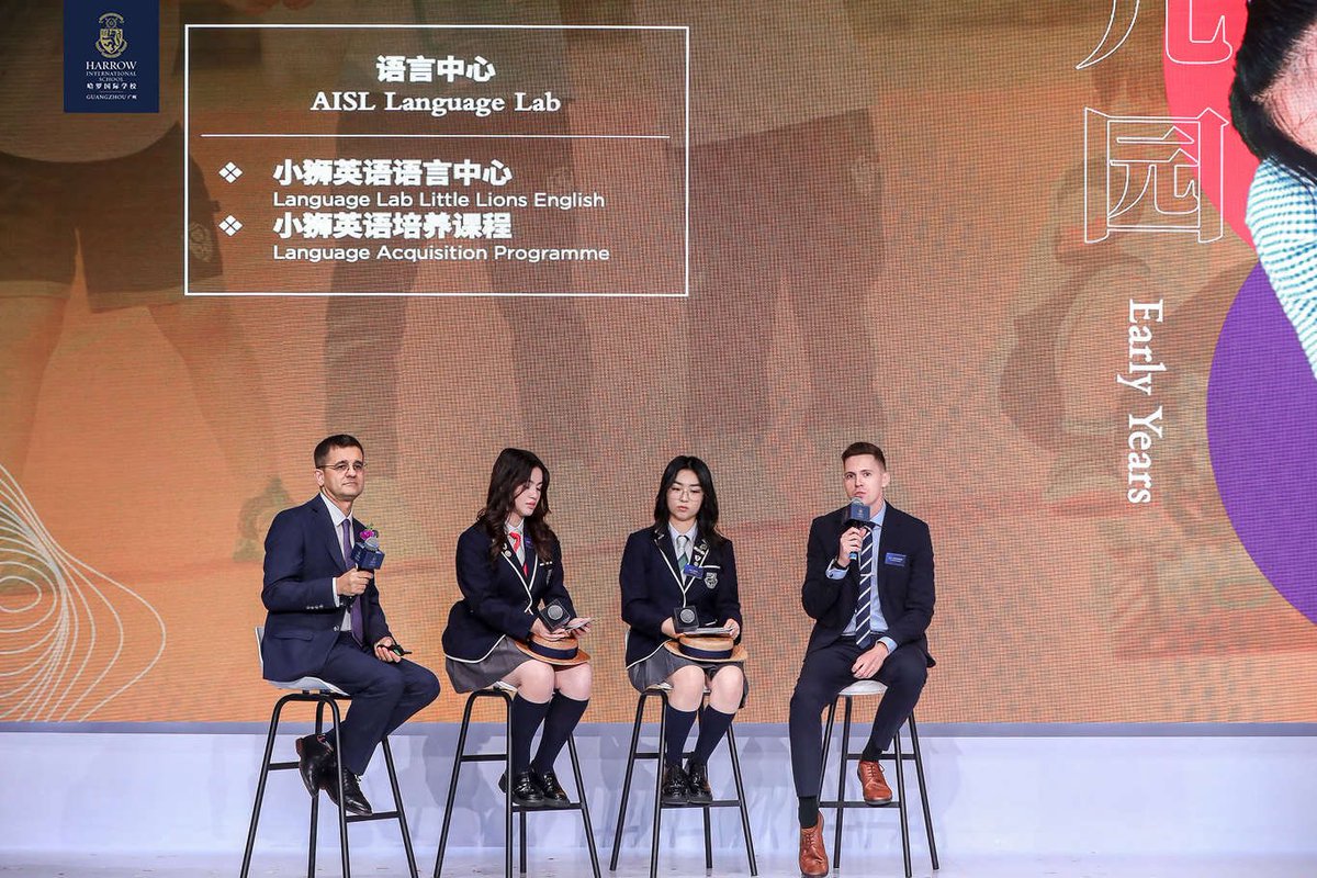 JackBenstead's tweet photo. Pleased to share that I will be the founding Head of Lower School at Harrow International School Guangzhou from February 2026. What a fantastic launch ceremony today!! https://t.co/IrzPB08bGB